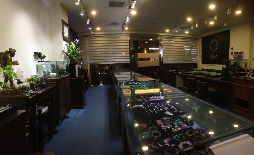 jewelry gift store